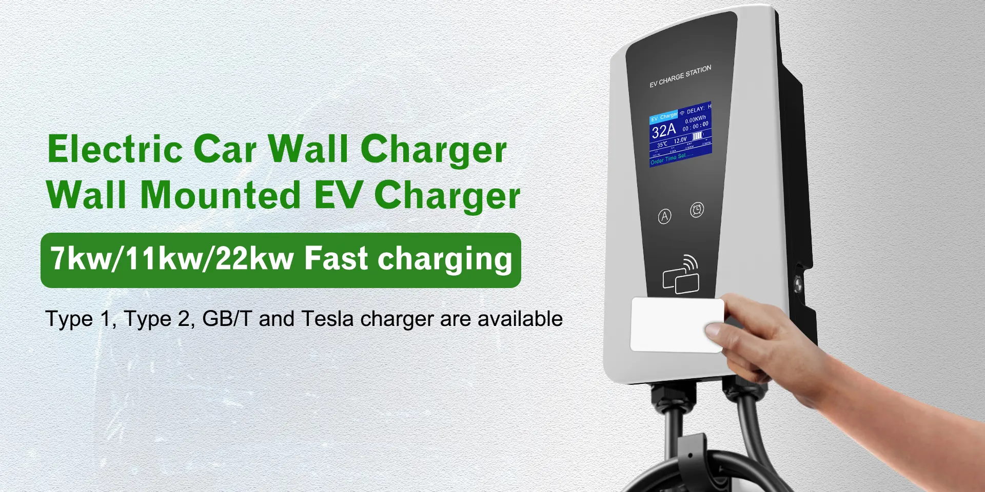 Hyper Charging Station Supplier