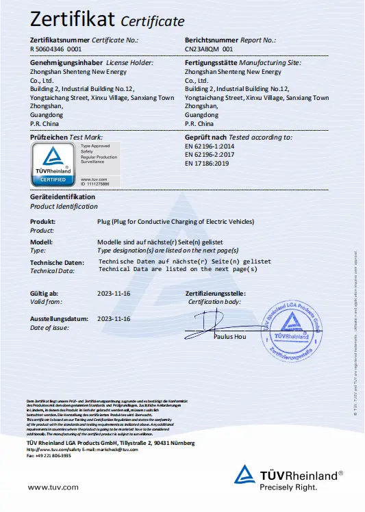 CERTIFICATES2tyh
