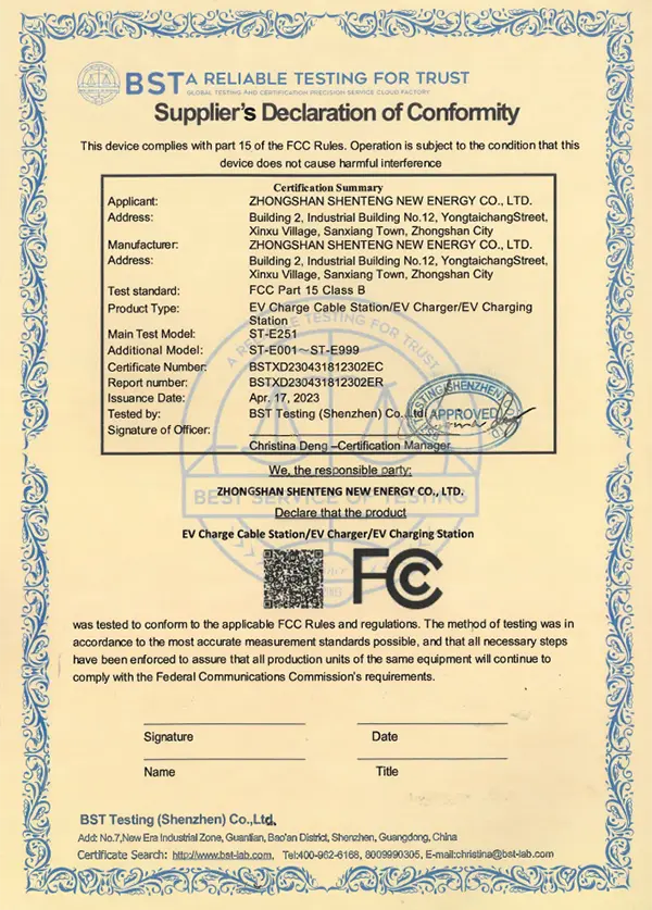 FCC 1grw