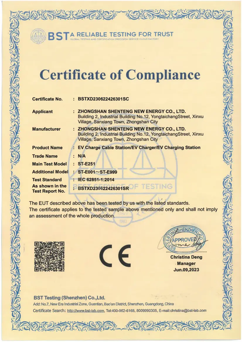 V2L Outdoor Camping Power Cord14.png